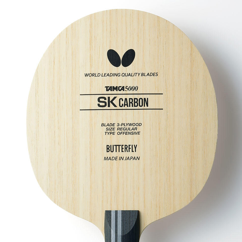 [Chính Hãng] Cốt Vợt Bóng Bàn Butterfly SK Carbon Giá Ưu Dãi
