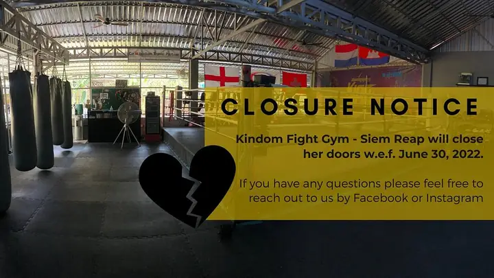 Close The Gym