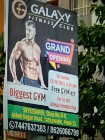 Galaxy Gym Club Galaxy Gym Club